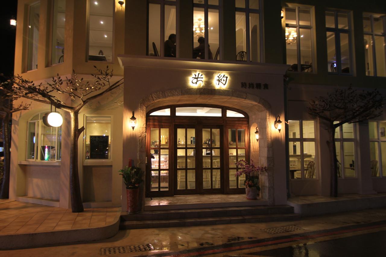 You Yueh Tainan Dış mekan fotoğraf
