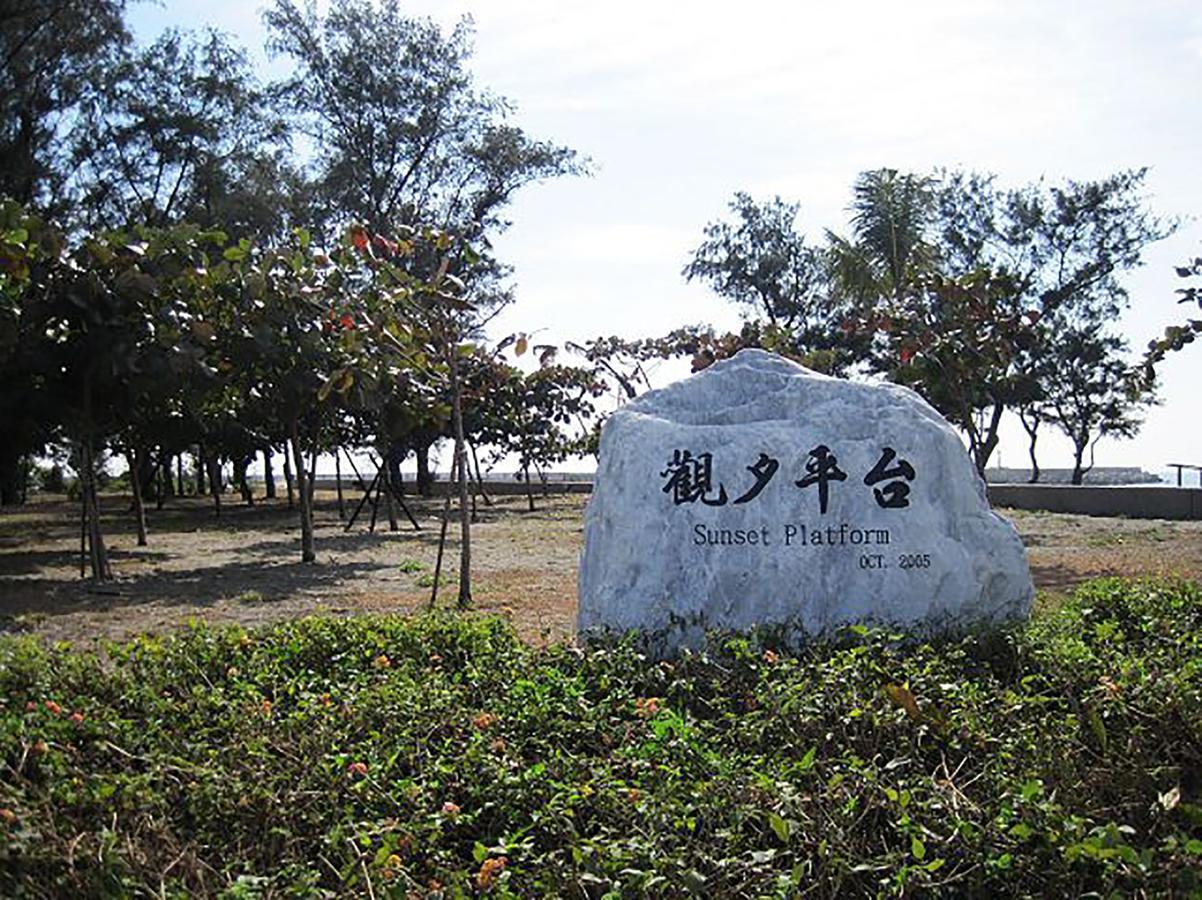 You Yueh Tainan Dış mekan fotoğraf